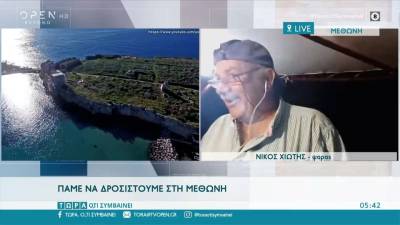 Πάμε να δροσιστούμε στη Μεθώνη (βίντεο)