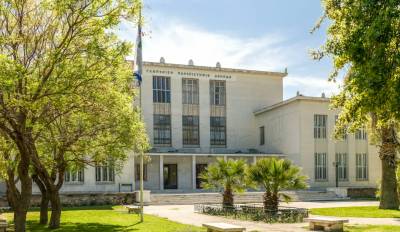 Εντοπίστηκε όλμος στην Γεωπονική Σχολή