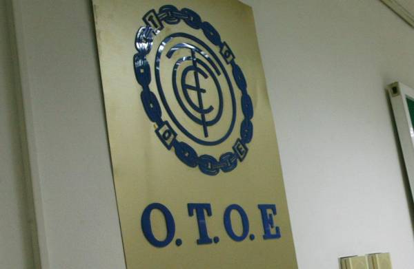 Κλιμάκιο της ΟΤΟΕ στην Καλαμάτα