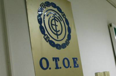 Κλιμάκιο της ΟΤΟΕ στην Καλαμάτα