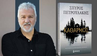 Ο Σπύρος Πετρουλάκης στην "Ε": «Τα μυστικά δεν χάνονται - Περιμένουν τη στιγμή να βγουν στην επιφάνεια»