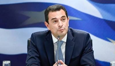 Σκρέκας: Επιτακτική η ανάγκη προσαρμογής της ενιαίας αγοράς στις μελλοντικές προκλήσεις