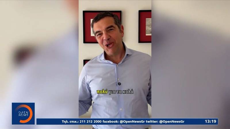 Το σατιρικό βίντεο του Τσίπρα: «Τους ευχαριστώ πολύ για τα καλά τους λόγια»