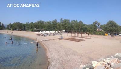 Seatrac στις παραλίες Ανάληψης, Πεταλιδίου και Αγίου Ανδρέα