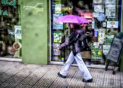 Επιδεινώνεται ο καιρός – Πού θα σημειωθούν βροχές και καταιγίδες (Βίντεο)