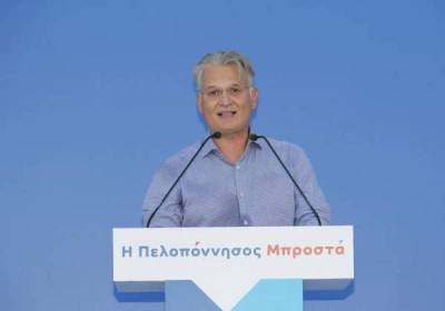 Αλλαγή πολιτικής στην Περιφέρεια Πελοποννήσου - Η στρατηγική Πτωχού  για μελέτες και έργα