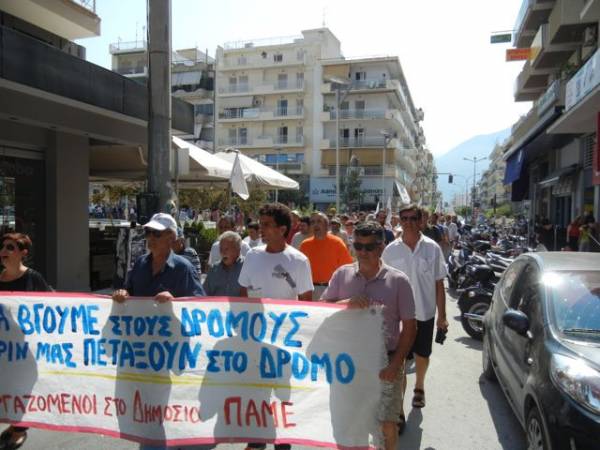 Πορεία του ΠΑΜΕ στην Καλαμάτα (βίντεο και φωτογραφίες)