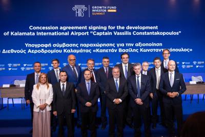 Επεσαν οι υπογραφές για την παραχώρηση του Αεροδρομίου Καλαμάτας για 40 χρόνια