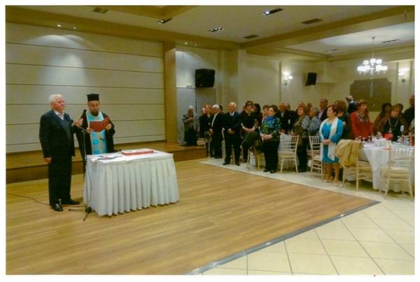 Εκοψαν πίτα οι συνταξιούχοι Δημοσίου