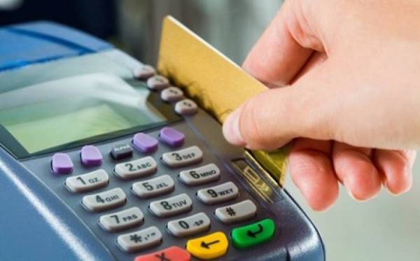 Μεσσηνία: Έκανε αγορές με τραπεζική κάρτα!