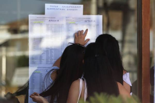 Στις αρχές της ερχόμενης εβδομάδας ανακοινώνονται οι βάσεις