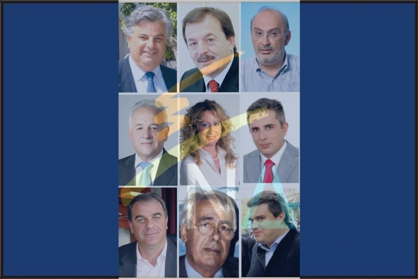 Οι 9 υποψήφιοι της Νέας Δημοκρατίας για τη Μεσσηνία