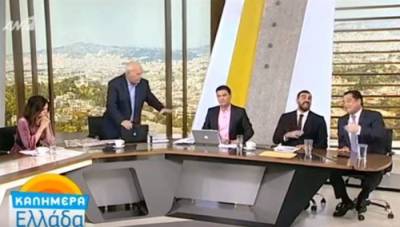 Χρυσομάλλης για Κωνσταντινέα: «Επιτέθηκε σκαιότατα κατά του συνταξιούχου πατέρα μου»