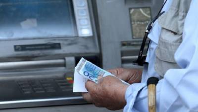 Συντάξεις Ιουνίου: Την Τρίτη οι πρώτες πληρωμές