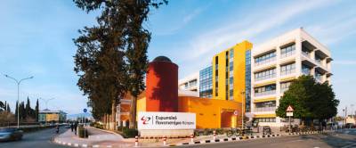 Τα επαγγέλματα στους τομείς υγείας και ζωής που θα κερδίσουν το ενδιαφέρον σου θα τα βρεις στην Κύπρο
