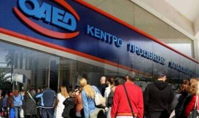ΟΑΕΔ: Παράταση στο πρόγραμμα πρόσληψης 10.000 ανέργων