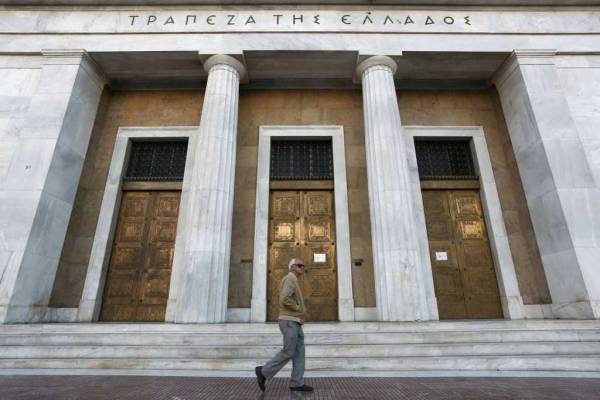 Τράπεζα Ελλάδος: Διάθεση καινούργιων τραπεζογραμματίων 5 ευρώ και 10 ευρώ