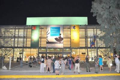 Στις &quot;Πολιτιστικές και Δημιουργικές Πόλεις&quot; η Καλαμάτα