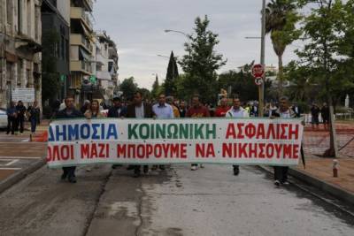 Απεργιακή συγκέντρωση ενάντια στο 4ο μνημόνιο από το Εργατικό Κέντρο Καλαμάτας (βίντεο-φωτογραφίες)