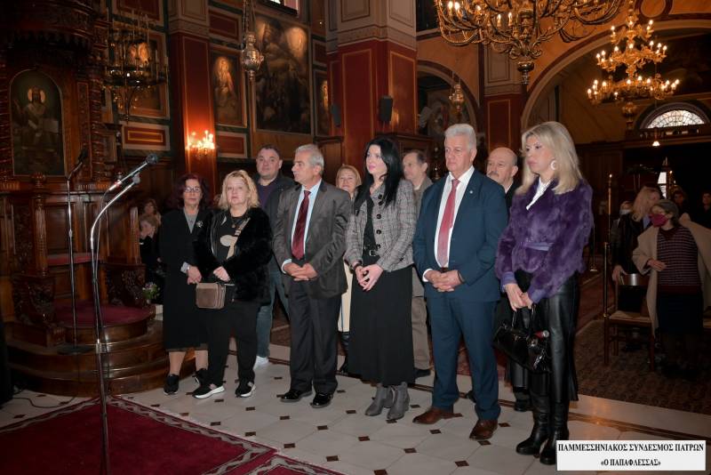 Η γιορτή της Υπαπαντής στην Πάτρα