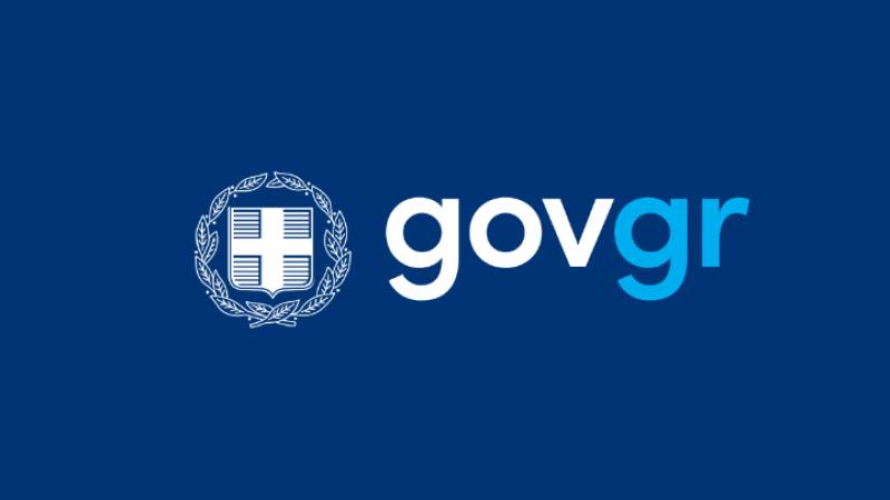 Αναβαθμίστηκε το OpenGov.gr με νέα εργαλεία συμμετοχής και αξιοποίηση της Τεχνητής Νοημοσύνης