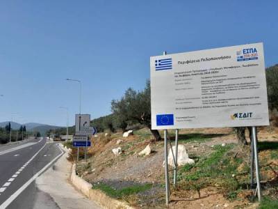 8 Μαΐου ξεκινά η μονάδα σκουπιδιών στην Καλλιρρόη