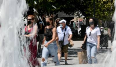 Καιρός: Πτώση της θερμοκρασίας και τοπικές βροχές το Σάββατο