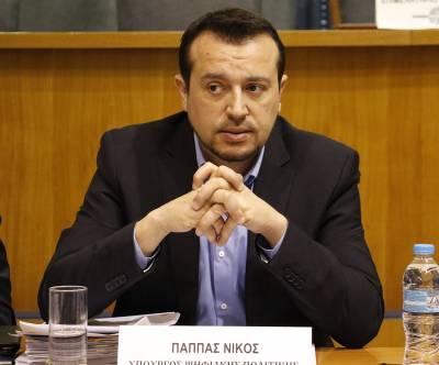 Επίθεση Παππά κατά Κυριάκου Μητσοτάκη από την Καλαμάτα (βίντεο)