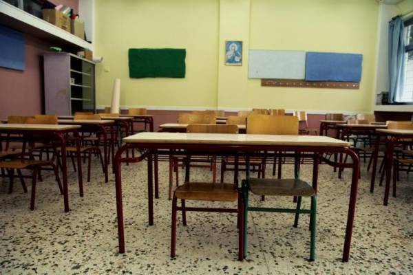 Σχολεία χωρίς μαθητές