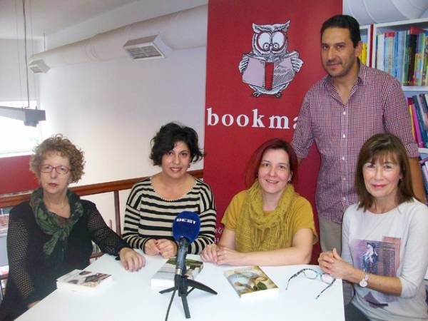 Παρουσιάσεις βιβλίων του οίκου “Anima” στην Καλαμάτα