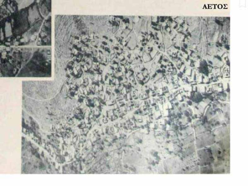 11 Σεπτεμβρίου 1943: το ολοκαύτωμα του Αετού - «Απροσκύνητων τόπος»