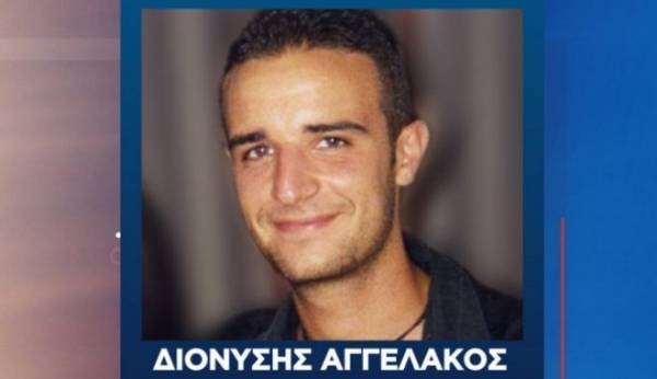 Γερμανία: 41χρονος Έλληνας αποτεφρώθηκε... κατά λάθος