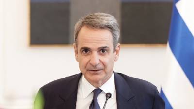 Κυρ. Μητσοτάκης: Συγχαρητήρια στον ΔΗ.ΣΥ. Οι Κύπριοι επέλεξαν σταθερότητα