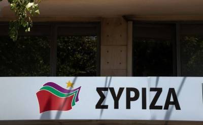 ΣΥΡΙΖΑ: Αποκαλύφθηκε η «αριστεία» και το «επιτελικό κράτος» του κ. Μητσοτάκη