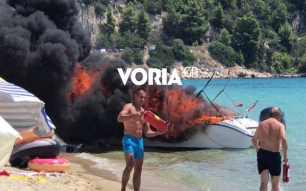 Έκρηξη σε σκάφος στη Χαλκιδική - Τρεις τραυματίες (Βίντεο)