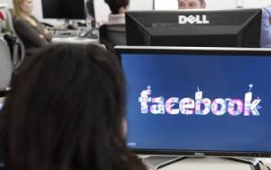 21χρονη Καλαματιανή απειλούσε να αυτοκτονήσει στη σελίδα της στο Facebook