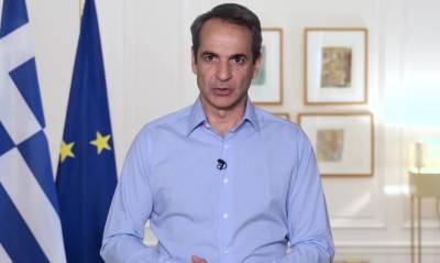 Μητσοτάκης για Power Pass: Αποκαθιστούμε μια αδικία - Είμαστε σε πόλεμο