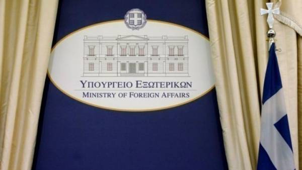 ΥΠΕΞ: Η Ελλάδα θα υπερασπιστεί τα νόμιμα συμφέροντα και δικαιώματα της εφόσον παραστεί η ανάγκη