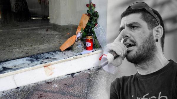 ΚΚΕ: Πέντε χρόνια μετά τη δολοφονία Φύσσα οι ναζιστές της Χ.Α. κυκλοφορούν ελεύθεροι