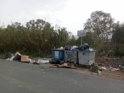 Ελεγχος και αλλαγή νοοτροπίας