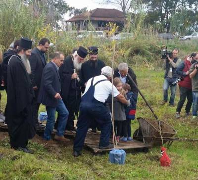 &quot;Αρωμα αλληλεγγύης&quot; από την &quot;Αλφειός Ρόδι Α.Ε.&quot;