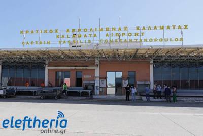 Η Ακριβή Βλάχου νέα αερολιμενάρχης Καλαμάτας