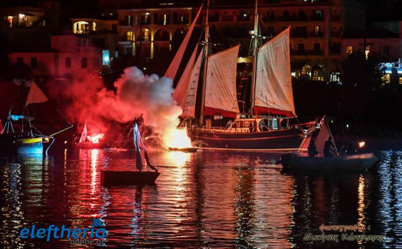 Τριήμερο πρόγραμμα επετείου της Ναυμαχίας του Ναβαρίνου