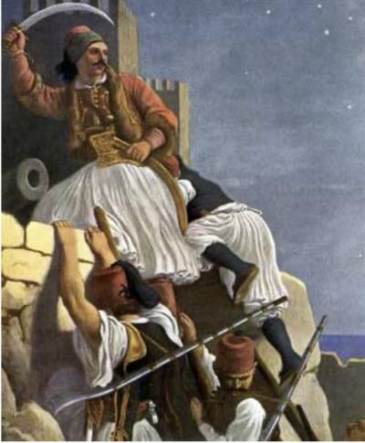 Ο Αθανάσιος Σαγιάς