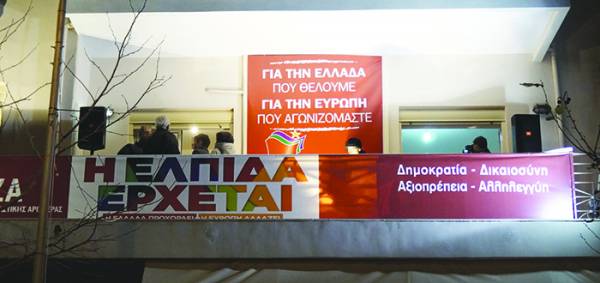 Σκοπιμότητες δικηγόρων βλέπει ο ΣΥΡΙΖΑ για την κατάληψη στην Καλαμάτα
