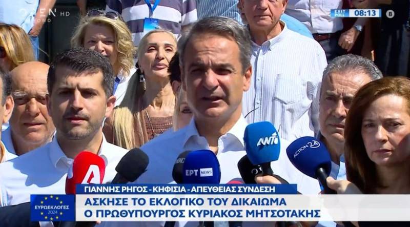 Μητσοτάκης: «Ψηφίζουμε για μια ισχυρή Ελλάδα σε μία ισχυρή Ευρώπη» (Βίντεο)