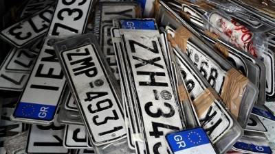 Νέα διαδικασία στην έκδοση πινακίδων κυκλοφορίας - Τι αλλάζει