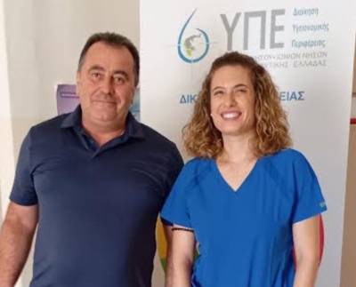 Νέα παιδίατρος στο Κέντρο Υγείας Φιλιατρών
