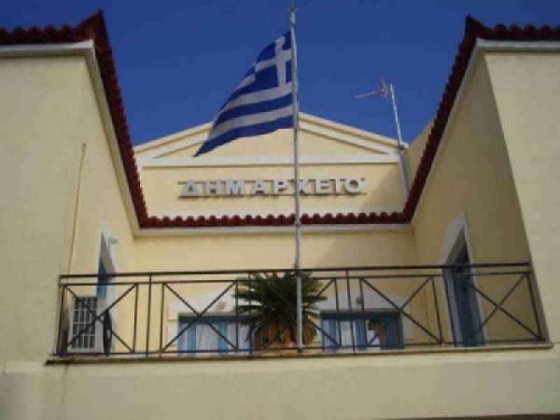 Αποφάσεις Οικονομικής Επιτροπής Δήμου Τριφυλίας