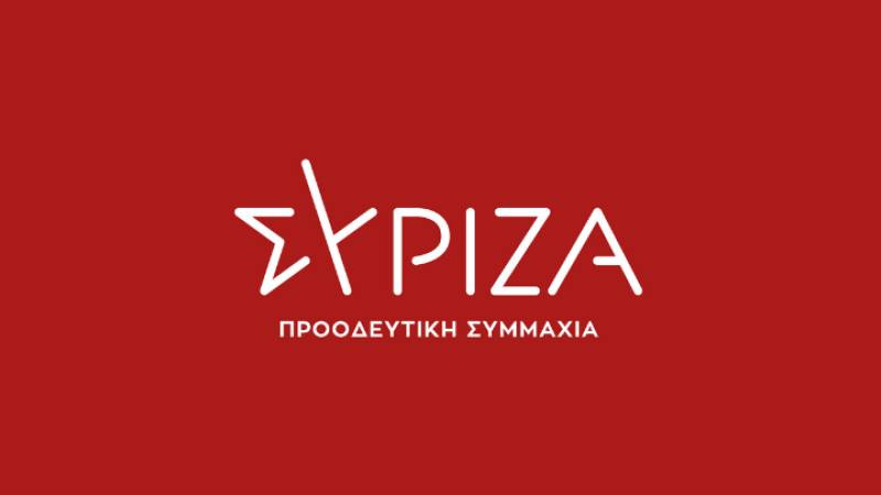 ΣΥΡΙΖΑ: Καθαρή θεσμική εκτροπή η στέρηση του ρόλου της αξιωματικής αντιπολίτευσης